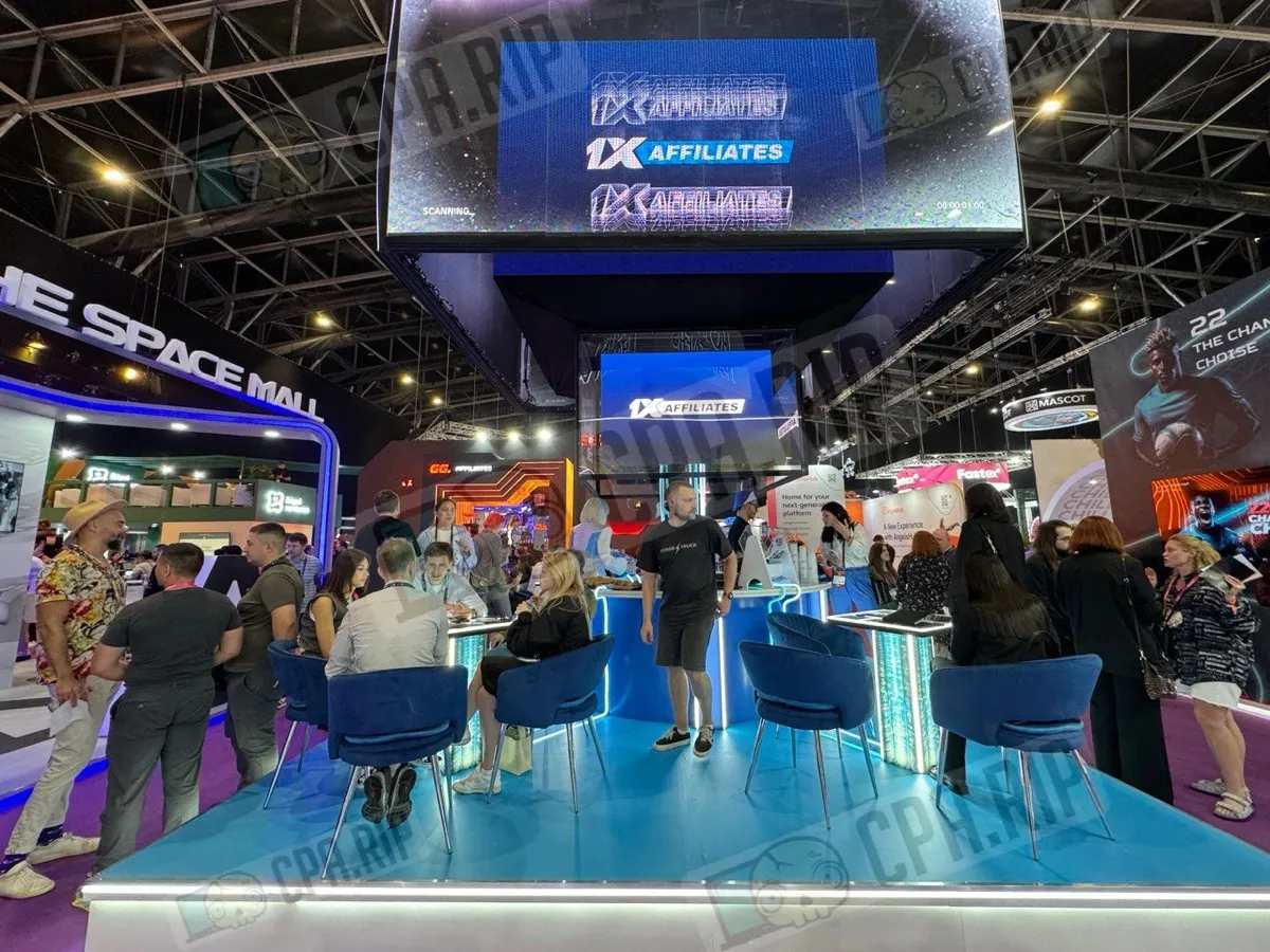 ICE Barcelona 2026: Главные события и выставки iGaming